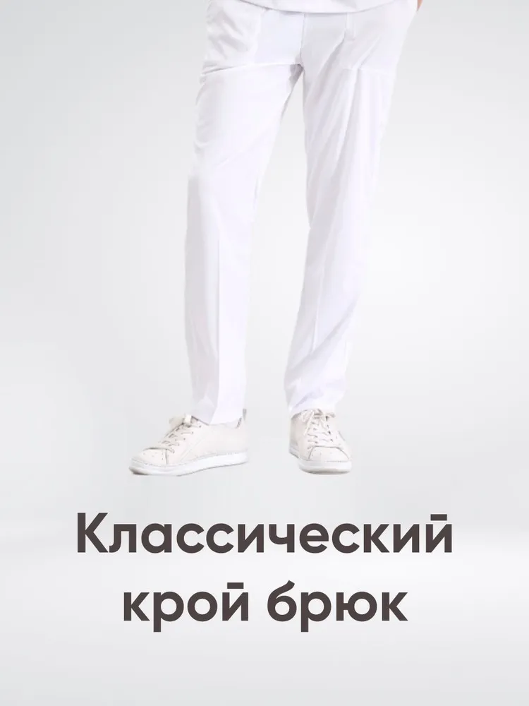 Костюм Yeni Lycra Dr.Greys Белый  (Beyaz) XXS