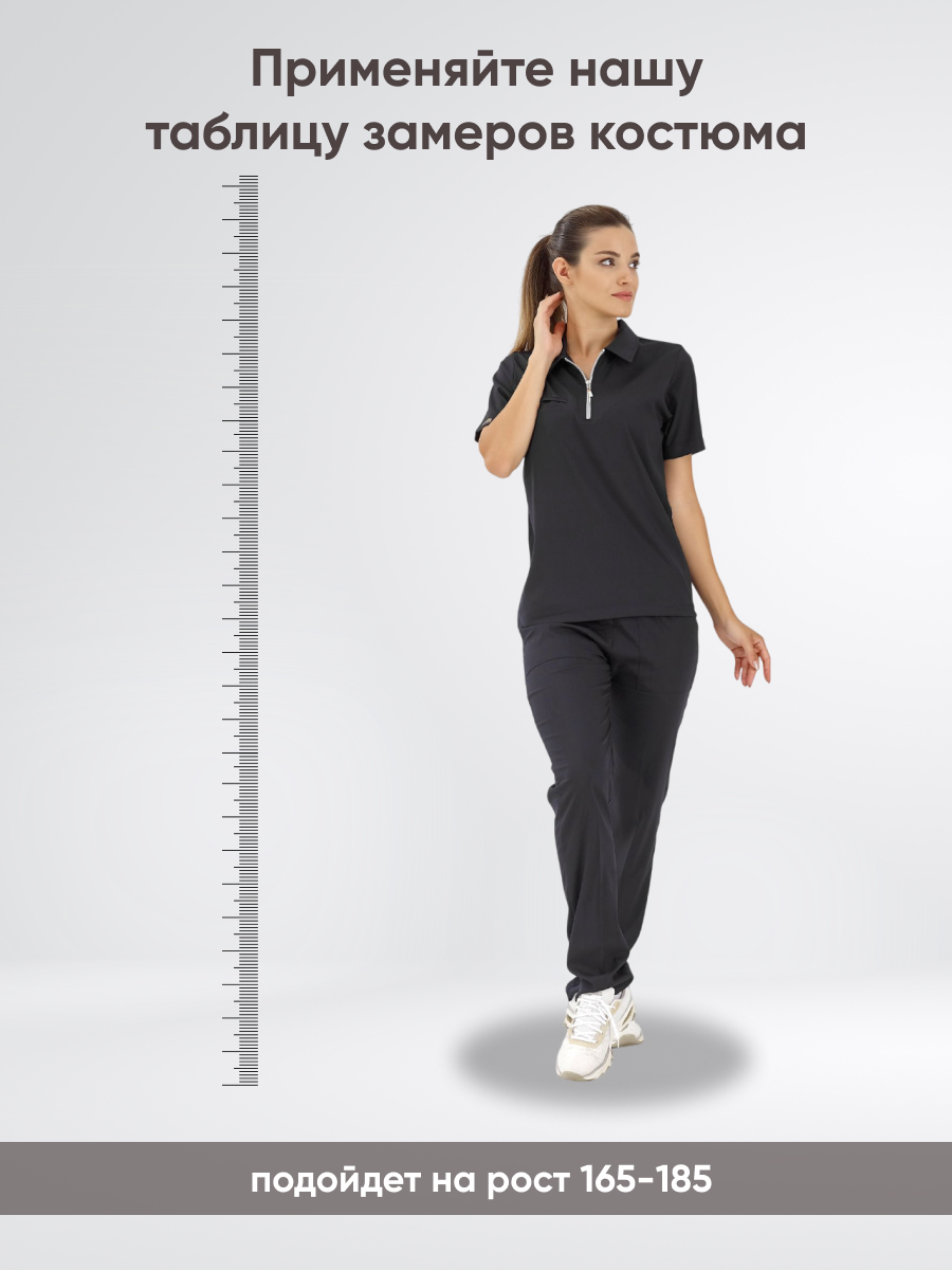 Костюм Polo Lux Lycra Черный (Siyah) XXL